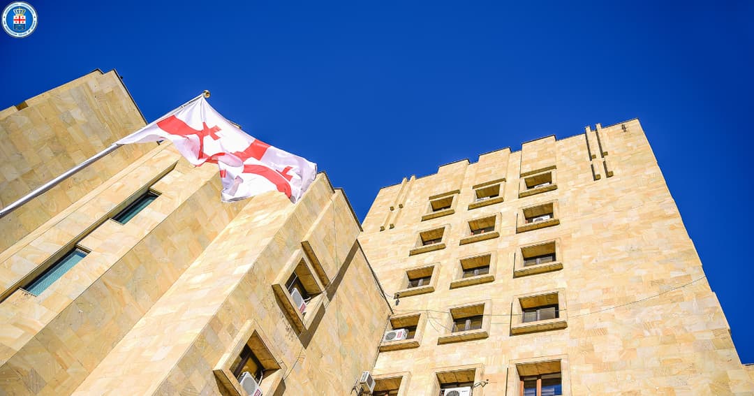 Prosecutor General’s Office of Georgia indicts five in major fraud case