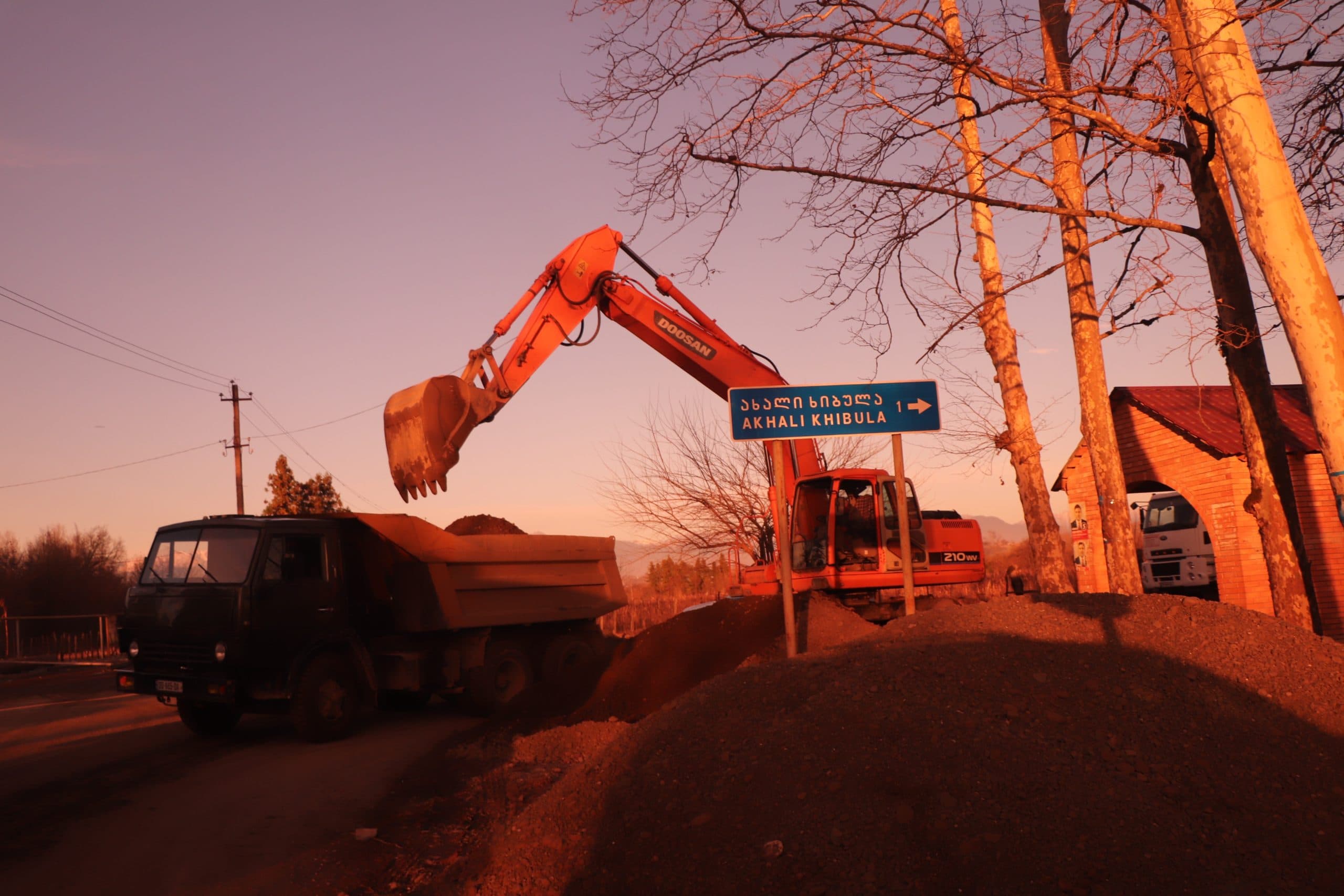 Frontnews image description