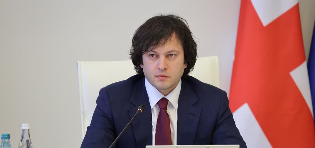 ირაკლი კობახიძე – ვენეციის კომისიის პროფესიონალიზმის მიმართ დიდი ხანია, არ გვაქვს ნდობა