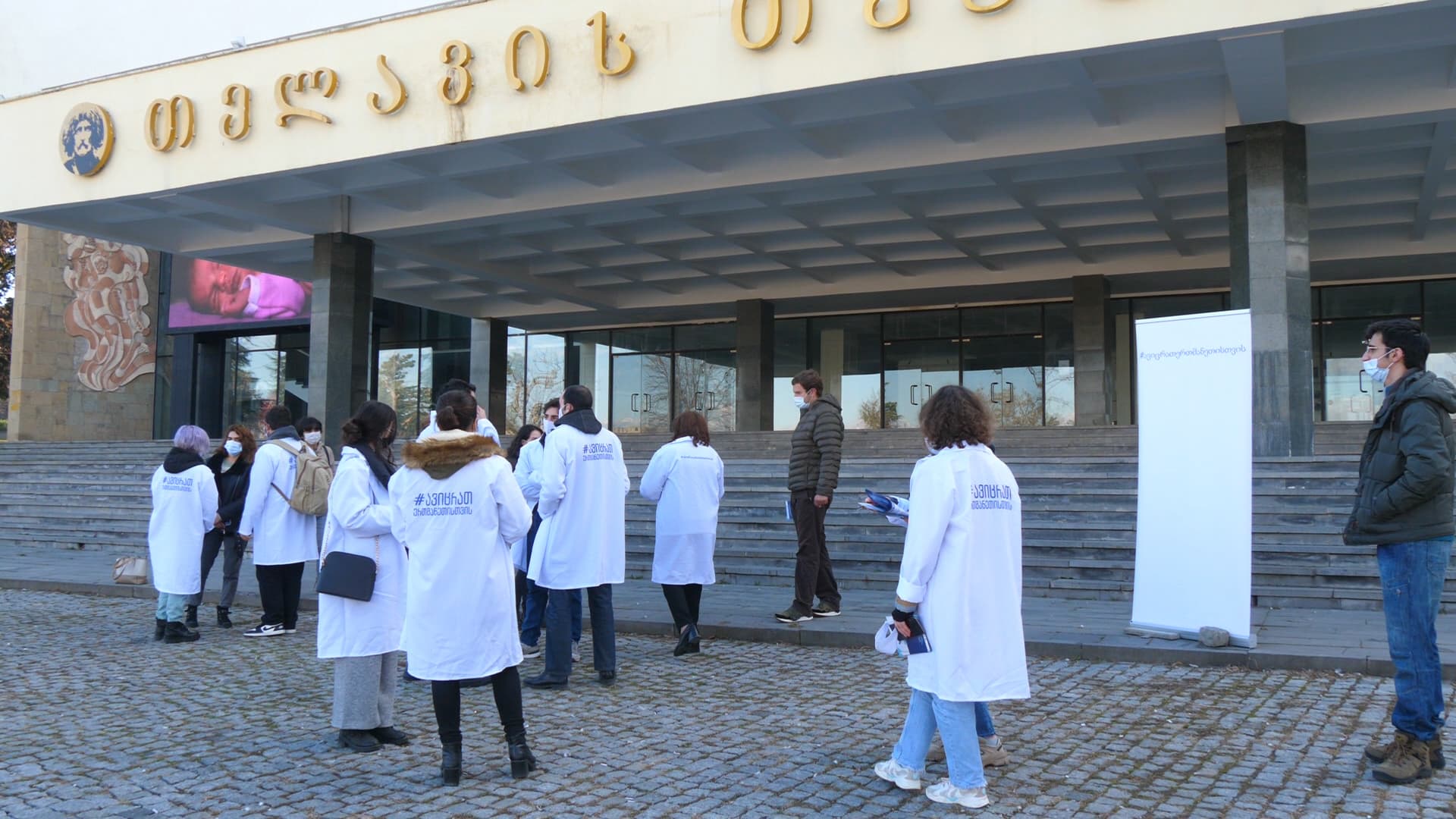 Frontnews image description