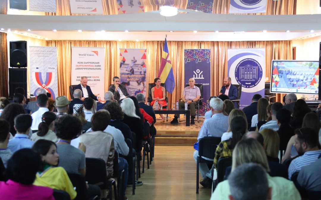 ზუგდიდში ახალგაზრდული ფორუმი გაიმართა