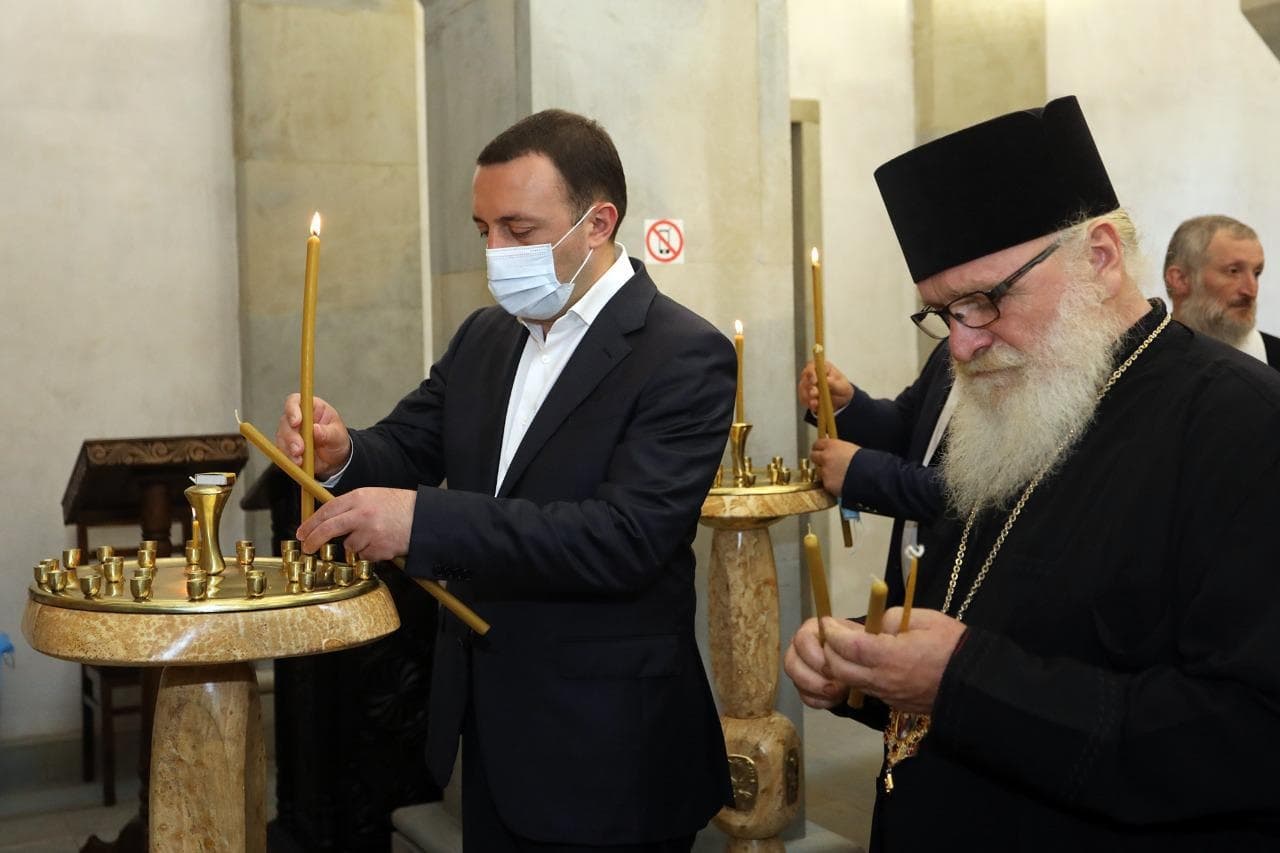 Frontnews image description