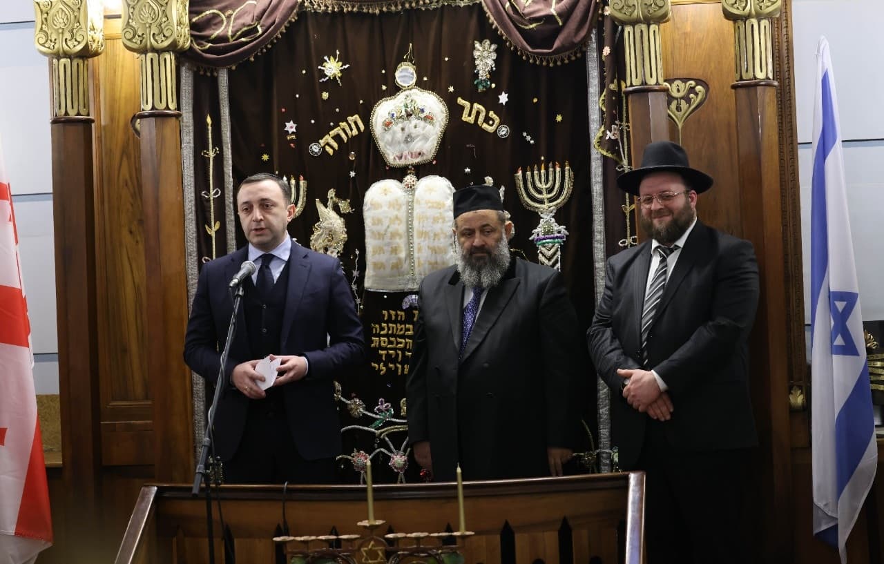 Frontnews image description