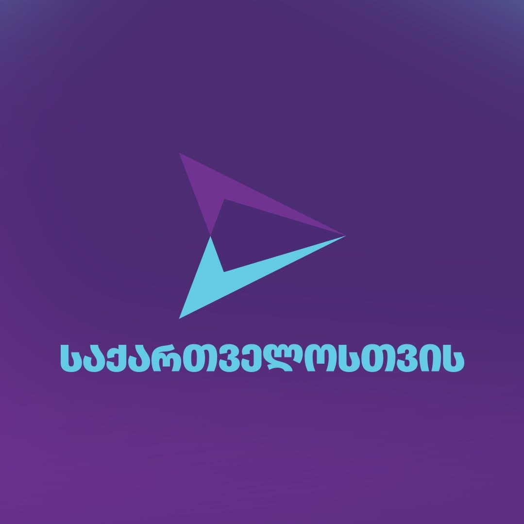 პარტიამ “საქართველოსთვის” გელა აბულაძისთვის წინასწარი პატიმრობის შეფარდება სააპელაციო სასამართლოში გაასაჩივრა