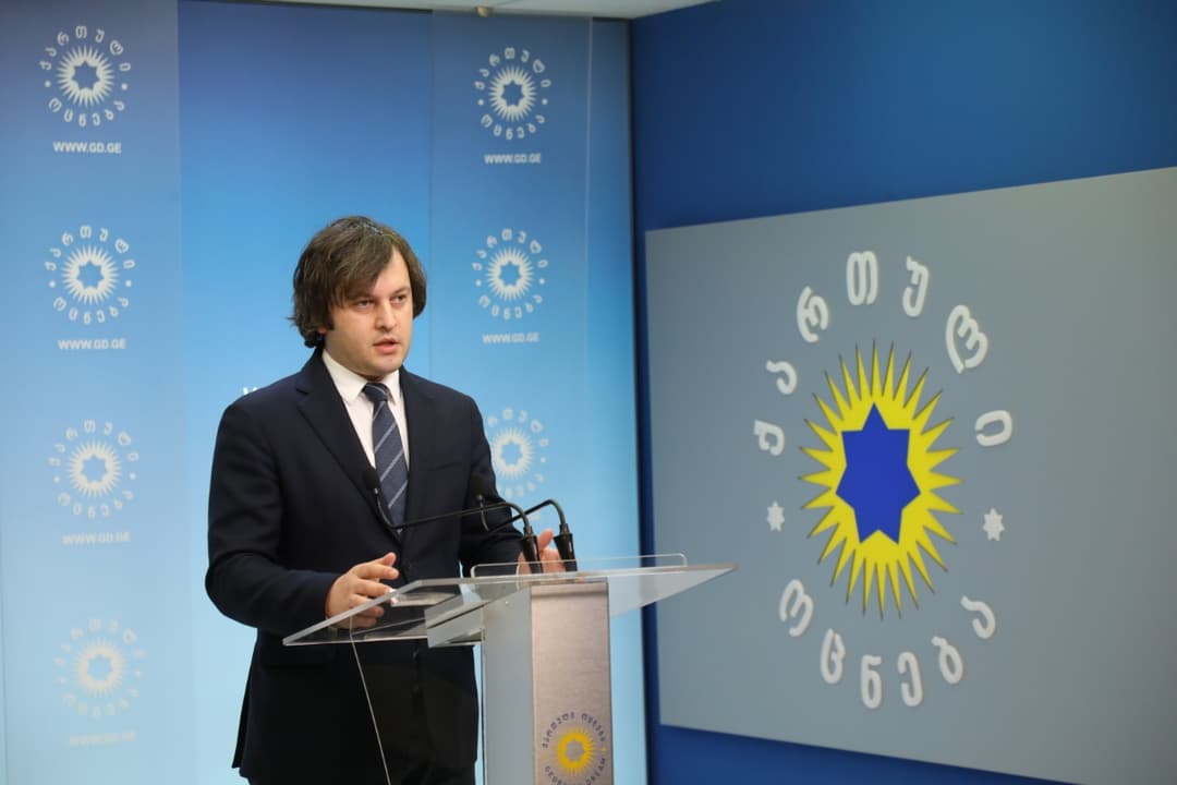 ირაკლი კობახიძე – ნ.გ.-ს ზღაპრებსა და ფანტაზიებზე ჩვენ ვერ გავაკეთებთ ვერავითარ კომენტარს