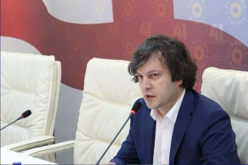 ირაკლი კობახიძე – ოპოზიციის რადიკალურ ნაწილს და მათთან დაკავშირებულ ენჯეოებს ამოძრავებს ინტერესი, საქართველომ დეკემბერშიც არ მიიღოს კანდიდატის სტატუსი, ამაში ხედავენ ერთადერთ შანსს, არიონ სიტუაცია