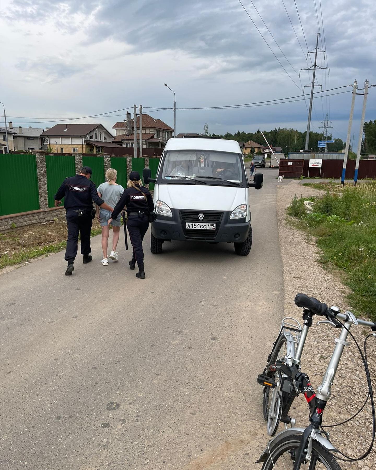 Frontnews image description