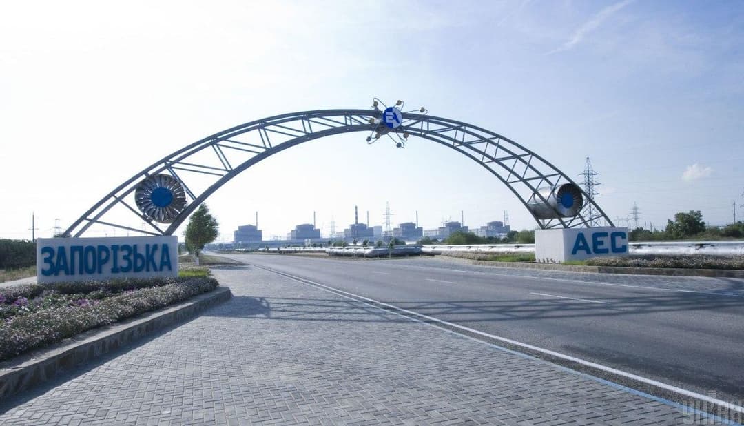 მსოფლიოს 40-ზე მეტი ქვეყანა რუსეთს მოუწოდებს, გაიყვანოს სამხედროები ზაპოროჟიეს ატომური ელექტროსადგურიდან