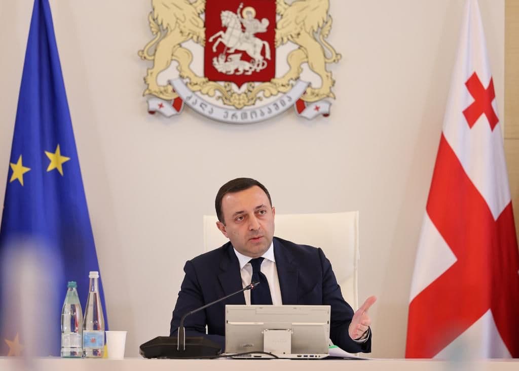 ირაკლი ღარიბაშვილი – მაშინ, როდესაც მთელი მსოფლიო უდიდესი გამოწვევების წინაშე დგას, ჩვენ შევინარჩუნეთ მშვიდობა, სტაბილურობა და ძლიერი ეკონომიკური განვითარება