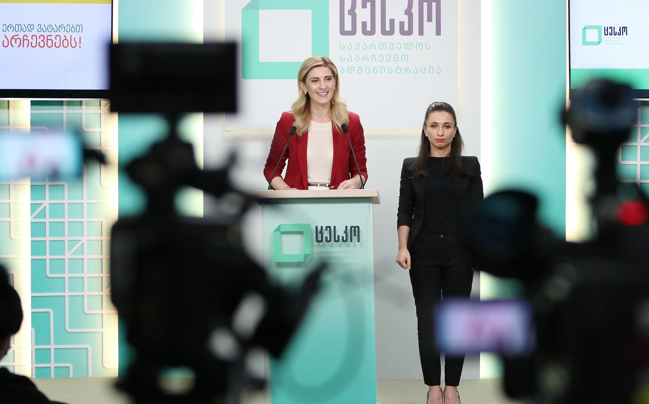 Frontnews image description