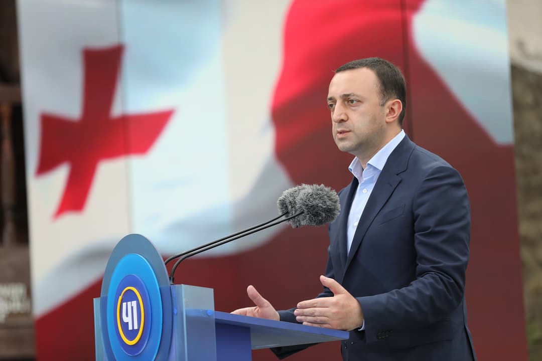 ირაკლი ღარიბაშვილი – თვითმმართველობის არჩევნების შემდეგ სამი წელი აღარ გვექნება არჩევნები და ეს პერიოდი უნდა გამოვიყენოთ, რომ რეალური საქმე ვაკეთოთ