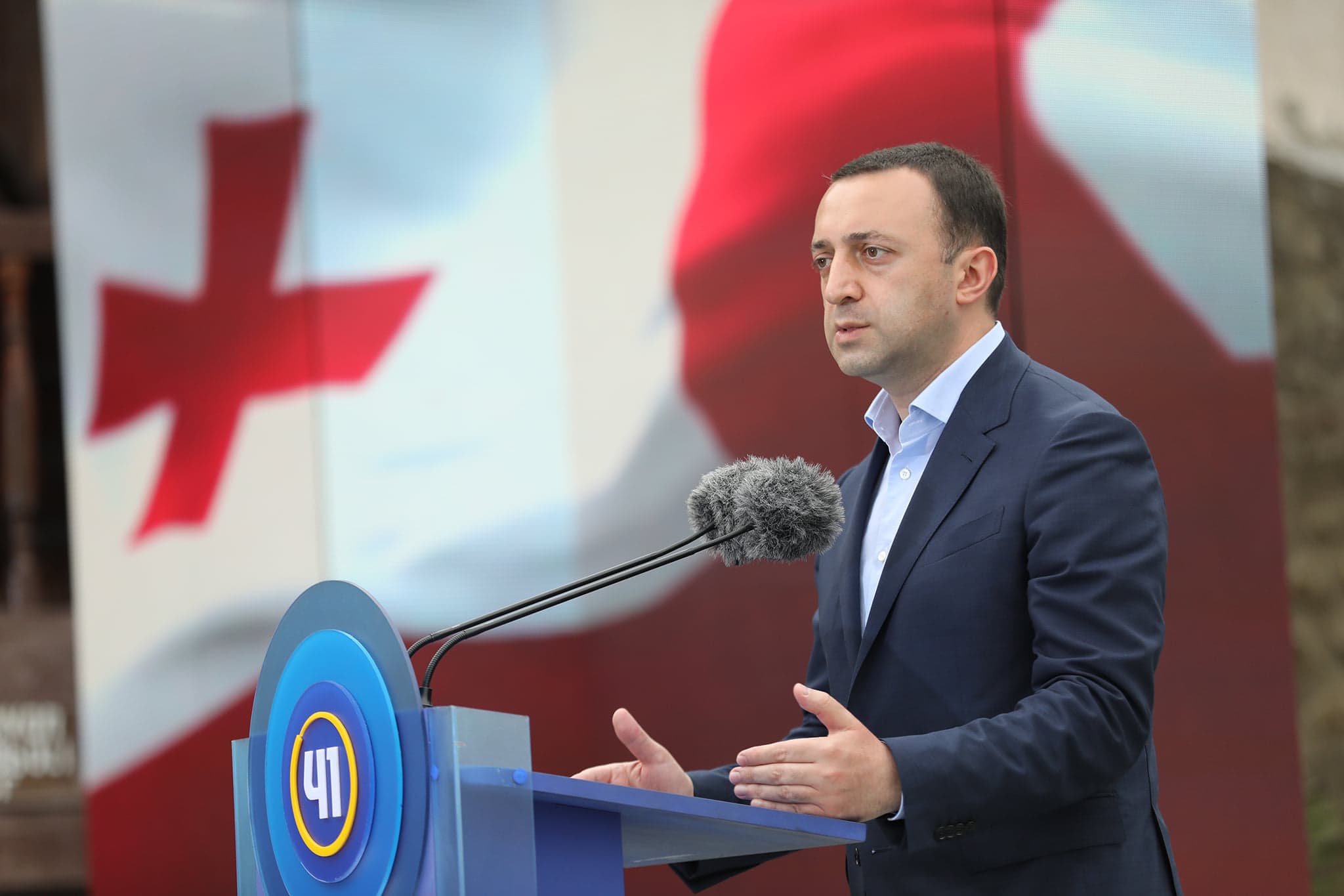 Frontnews image description