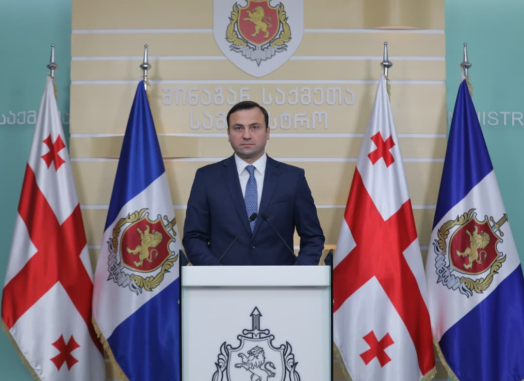 შსს-მ ნარკოდანაშაულისთვის 55 პირი დააკავა, მათ შორის 37 ნარკორეალიზატორია