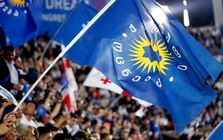 “ქართული ოცნება” პარტიულ კონფერენციებს გამართავს