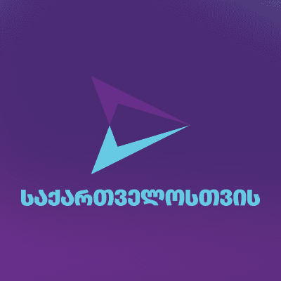 For Georgia: parliament should adopt Ukraine Support Act