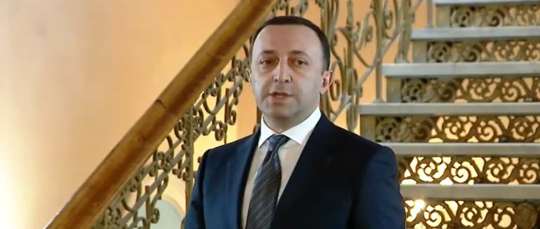 PM pledges support for domestic court as US sanctions judges