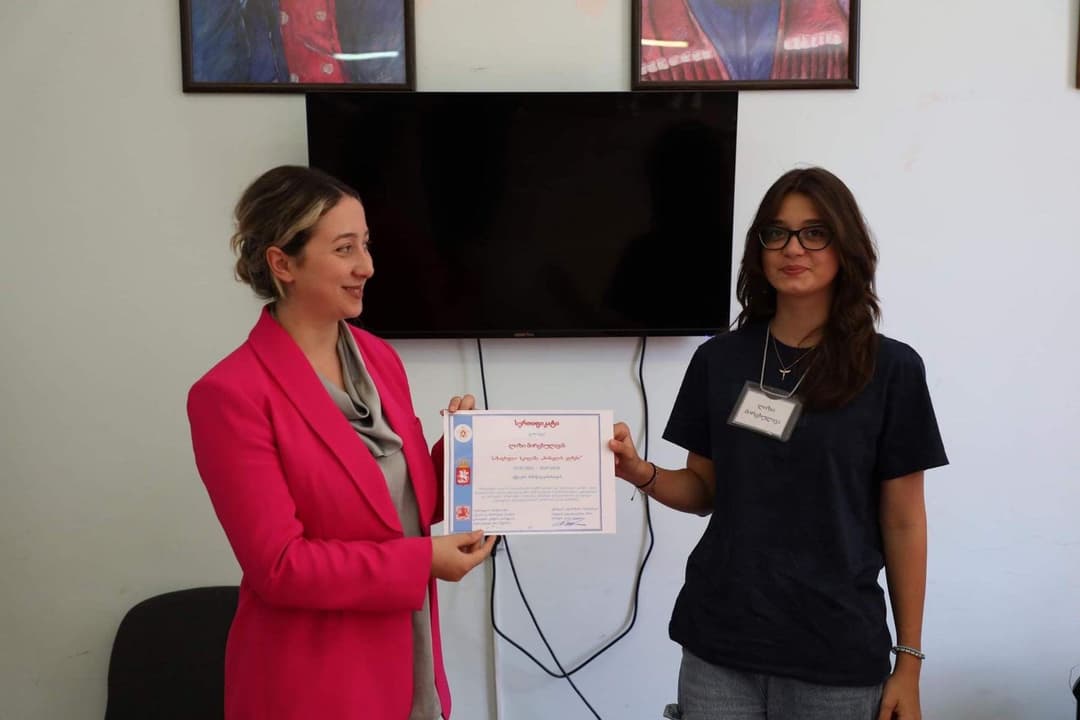 საზაფხულო სკოლა “მომავლის ელჩები 2023“ წარმატებით დასრულდა