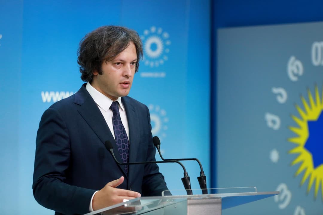 ირაკლი კობახიძე – გამოძიება დაწყებულია შს სამინისტროს მიერ, თუ კიდევ რჩება რაიმე კითხვები, ამის შემდეგ შეიძლება შეიქმნას საგამოძიებო კომისია