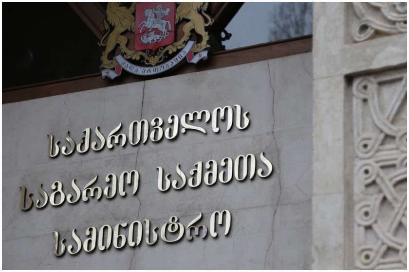 Georgia’s Foreign Office condemns Moscow’s plans over permanent naval base in occupied Abkhazia