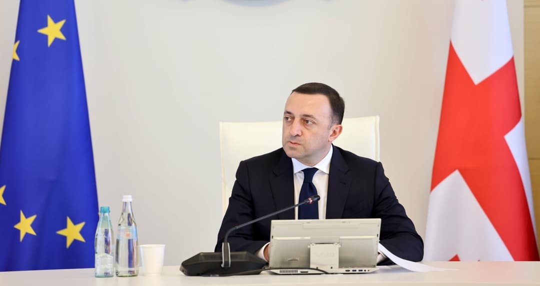 Gov’t announces increase in taxation rate of gambling business