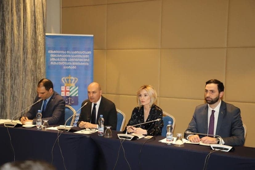 იუსტიციისა და სამოქალაქო ინტეგრაციის საკითხებში აფხაზეთის ავტონომიური რესპუბლიკის მინისტრის აპარატის ორგანიზებით კონფერენცია – „ჰიბრიდული ომი და ახალგაზრდების ჩართულობა სამშვიდობო პროცესებში“ ჩატარდა