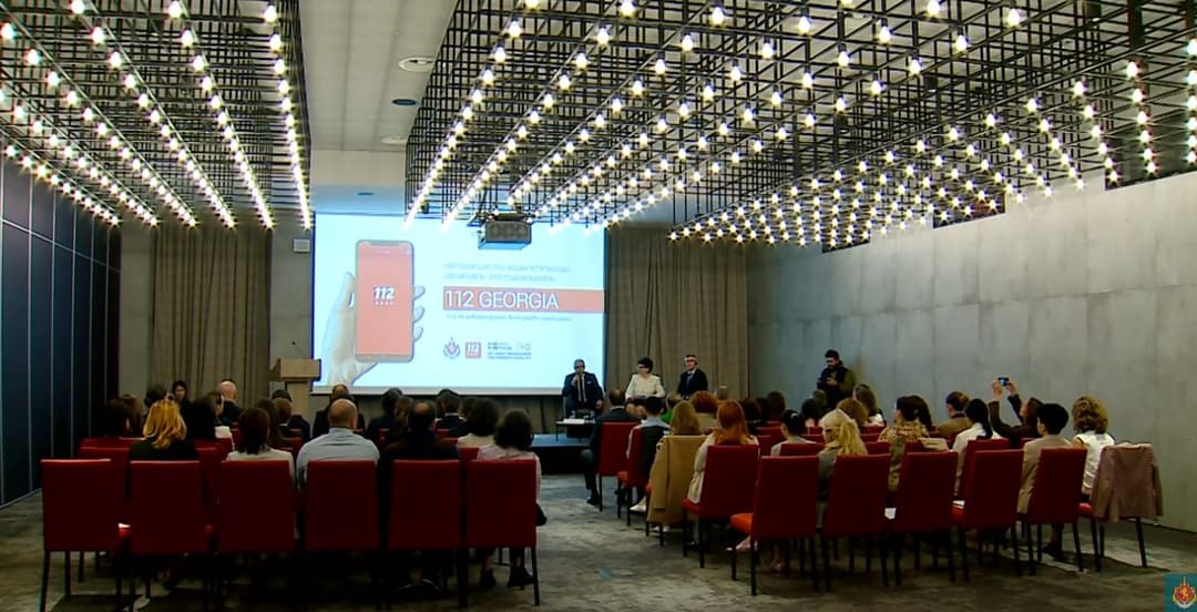 ”112”- მა განახლებული მობილური აპლიკაცია და ვიდეორგოლი წარადგინა