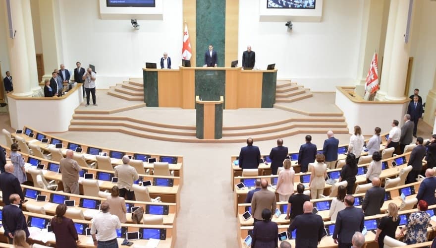 პარლამენტის რიგგარეშე სესია დაიხურა