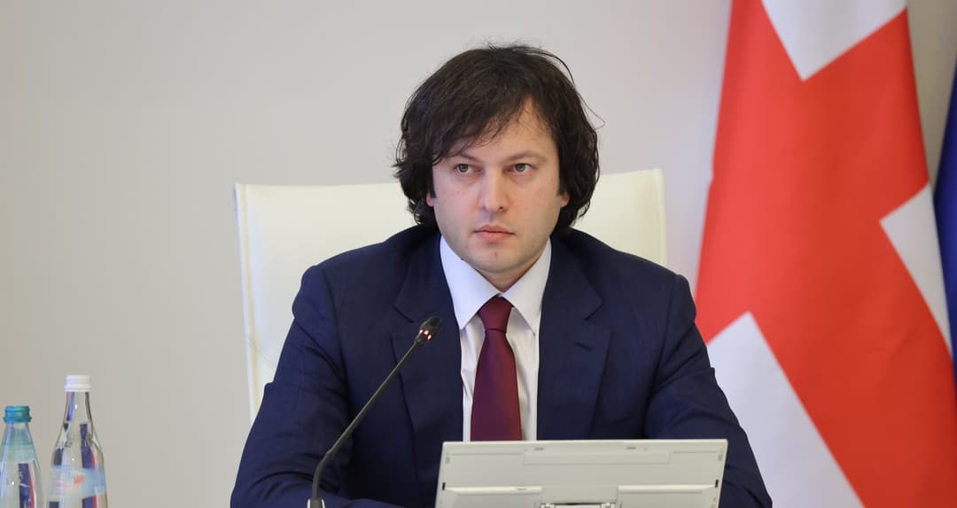 ირაკლი კობახიძე – გამჭვირვალობა იქნება დამზღვევი მექანიზმი სახელმწიფოსთვის, დონორისთვის და დაფინანსებული ორგანიზაციისთვის