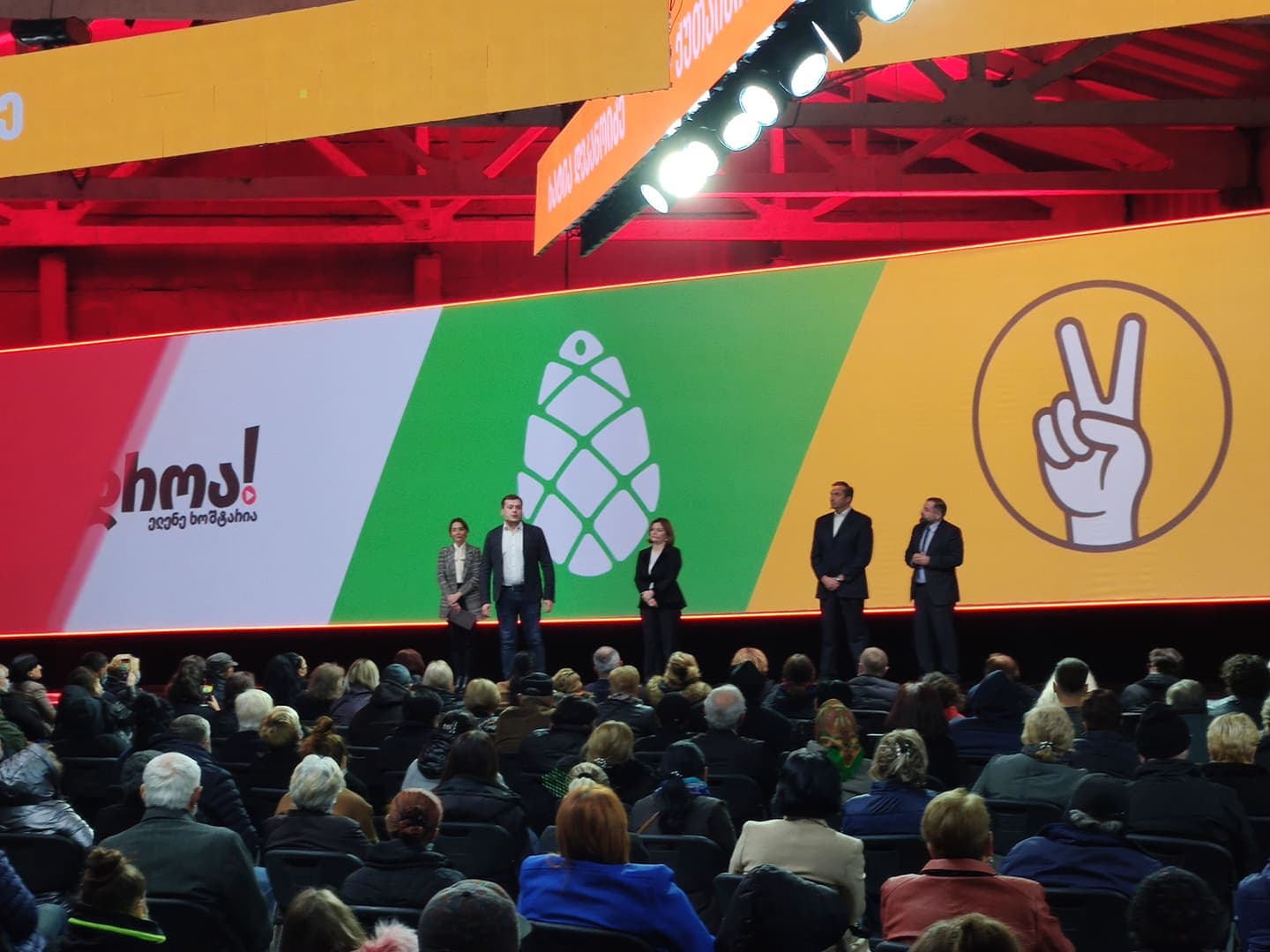 Frontnews image description