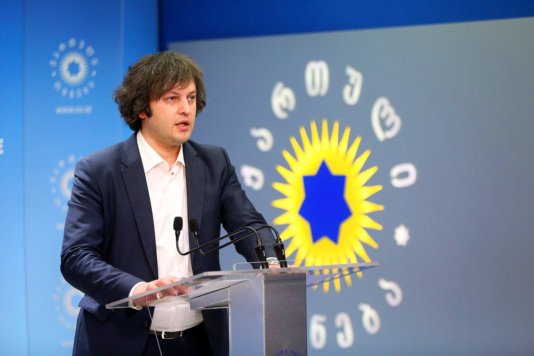 Frontnews image description