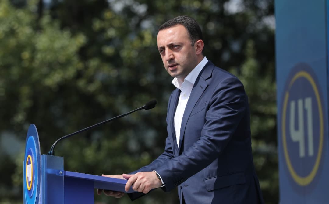 ირაკლი ღარიბაშვილი – ჩვენმა პოლიტიკურმა გუნდმა საქმით დაამტკიცა, რომ შეგვწევს უნარი, ვუპატრონოთ და ვემსახუროთ ჩვენს ხალხს