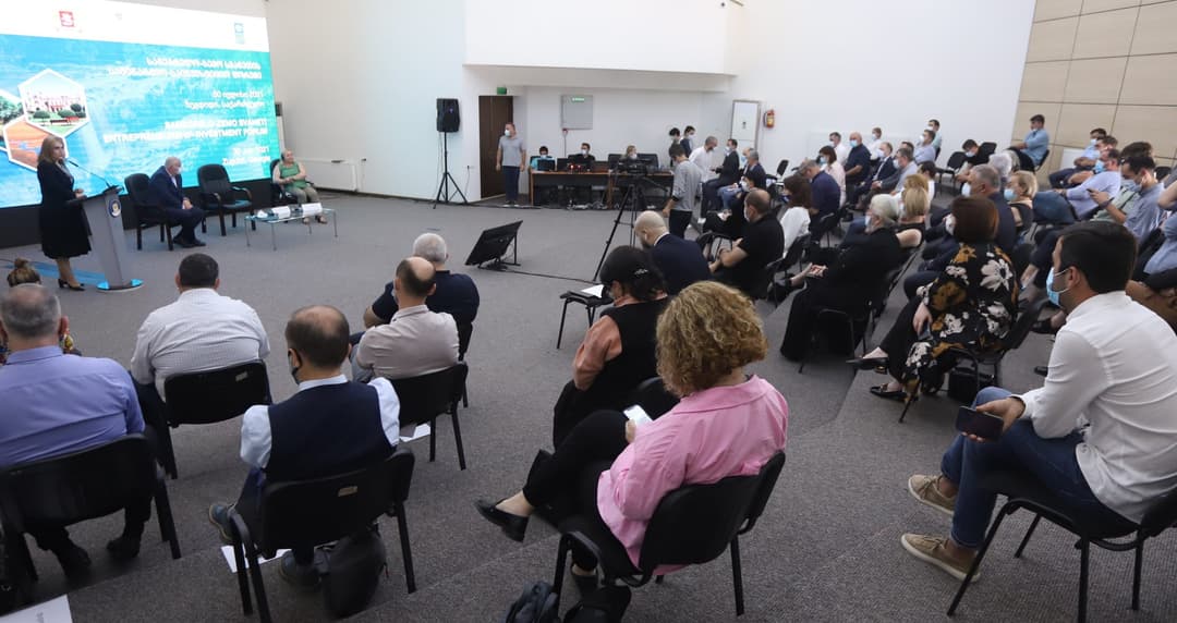 სამეგრელო-ზემო სვანეთში სამეწარმეო-საინვესტიციო ფორუმი გაიმართა