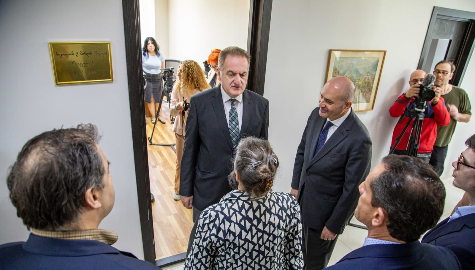 Frontnews image description