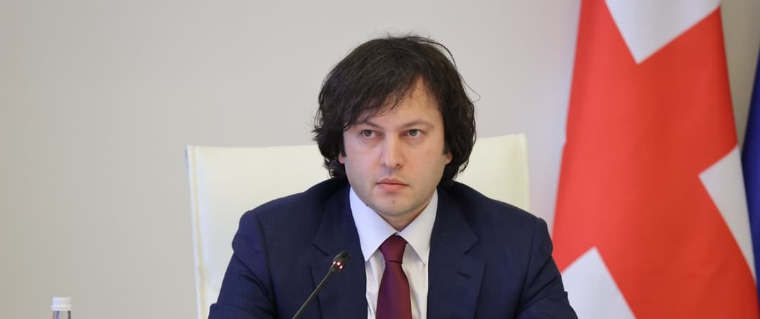 ირაკლი კობახიძე – დარწმუნებულები ვართ, რომ გვაქვს საზოგადოების მყარი მხარდაჭერა და აუცილებლად მოვიგებთ საპარლამენტო არჩევნებს