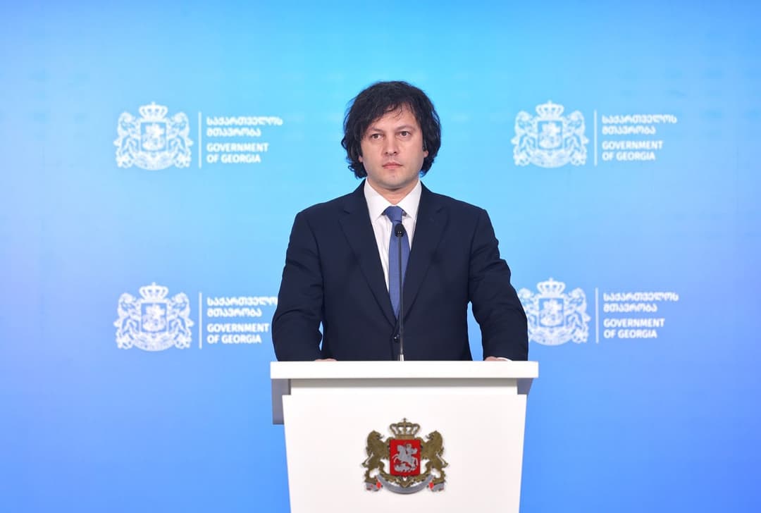 Belgian company selected for Anaklia Port construction following international tender, Georgian PM