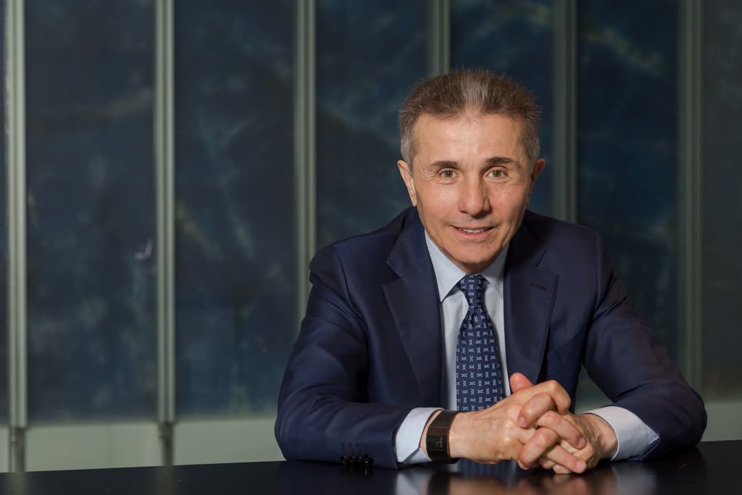 ბიძინა ივანიშვილმა “კრედიტ სუისს” სასამართლო დავა მოუგო