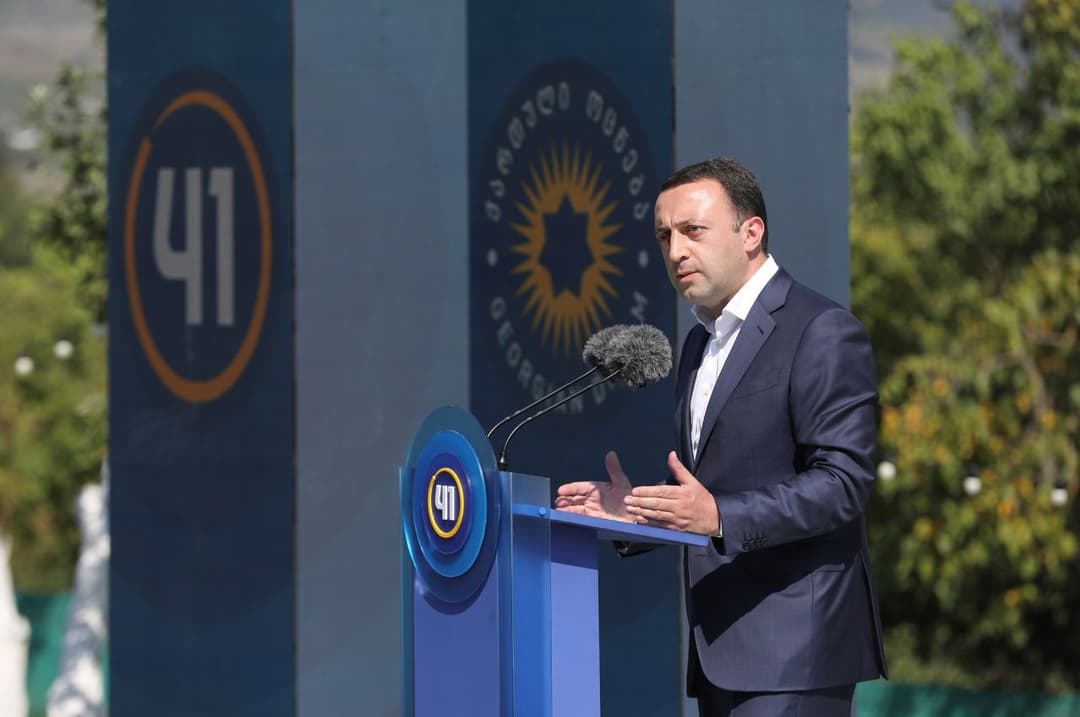 ირაკლი ღარიბაშვილი – სააკაშვილი არის ლაჩარი, აქ ვერ ჩამოვა, თუ ჩამოვა, შევა ციხეში და ამ პროცესს ვერავინ აღუდგება წინ