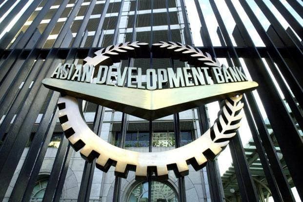 Asian Development Bank allocates $15mln loan for Georgia’s vaccination goals