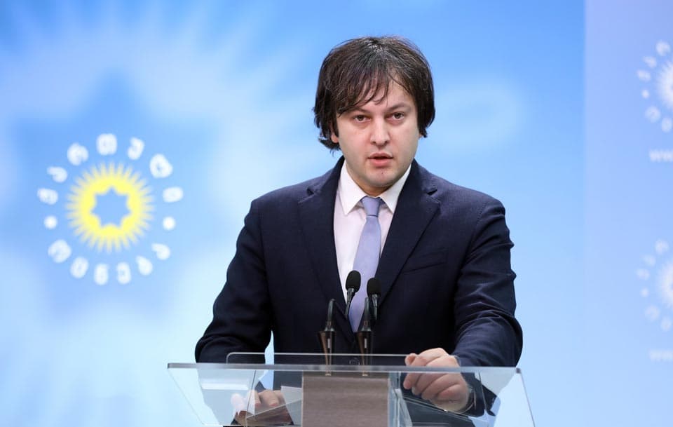 GD head on US embassy statement on State Inspector’s Service: assessments are unfair