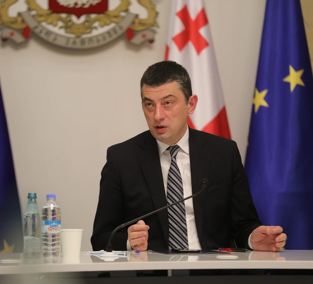 “დღეს საერთაშორისო სასამართლოს მიერ პირველად მიეცემა შეფასება 2008 წლის რუსეთ-საქართველოს ომს”