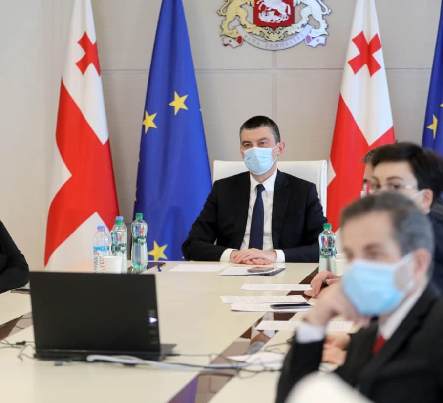 პრემიერ-მინისტრის ხელმძღვანელობით, ინვესტორთა საბჭოს რიგით მე-14 სხდომა გაიმართა