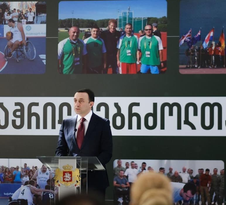 თავდაცვის მინისტრის ინიციატივით დაწესებული დაჭრილ-დაშავებული სამხედროების დღე წელს პირველად აღინიშნა