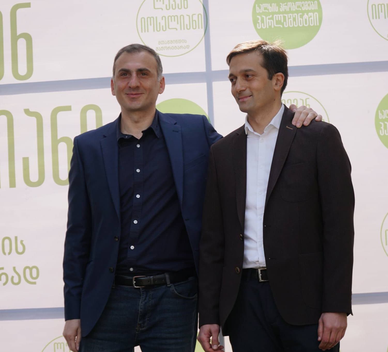 Frontnews image description