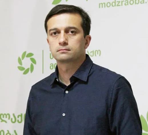 ლევან იოსელიანი პარლამენტის ვიცე-სპიკერი გახდა