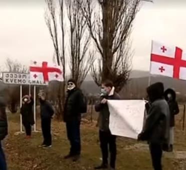 ზაზა გახელაძის გათავისუფლების მოთხოვნით სოფელ ქვემო ჭალაში აქცია იმართება