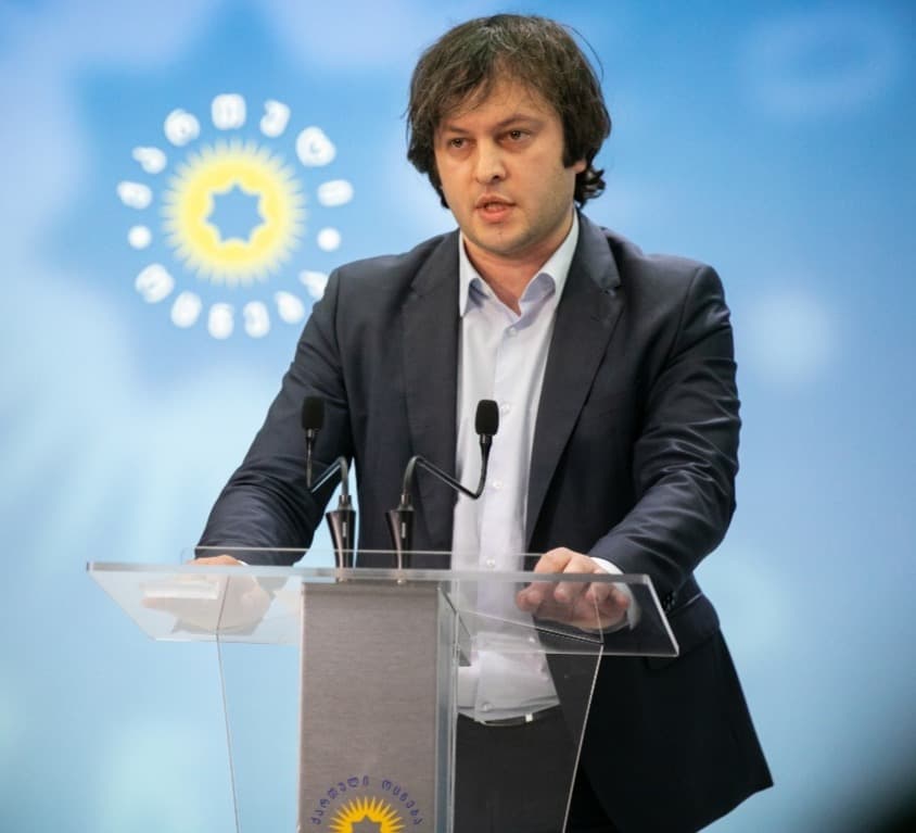 “ბოიკოტის რეჟიმში მყოფი პარტიები დღეს გამოუვალ მდგომარეობაში არიან”