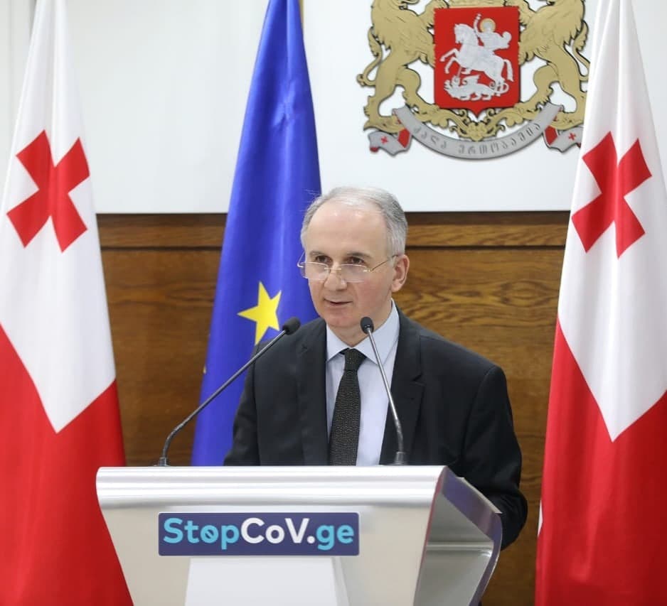 დღეს პარლამენტში იუსტიციის მინისტრს მოუსმენენ