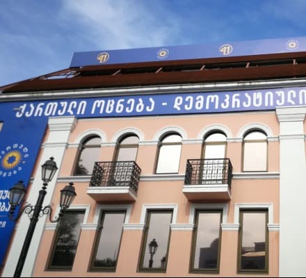 Frontnews image description