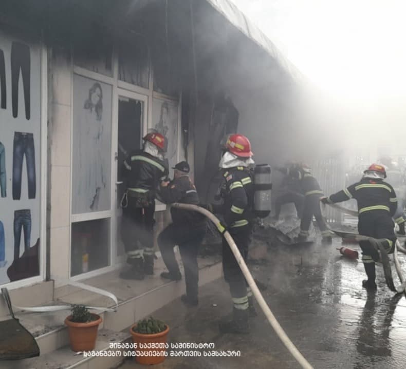 ხოფის ბაზრობაზე გაჩენილი ხანძარი ლიკვიდირებულია