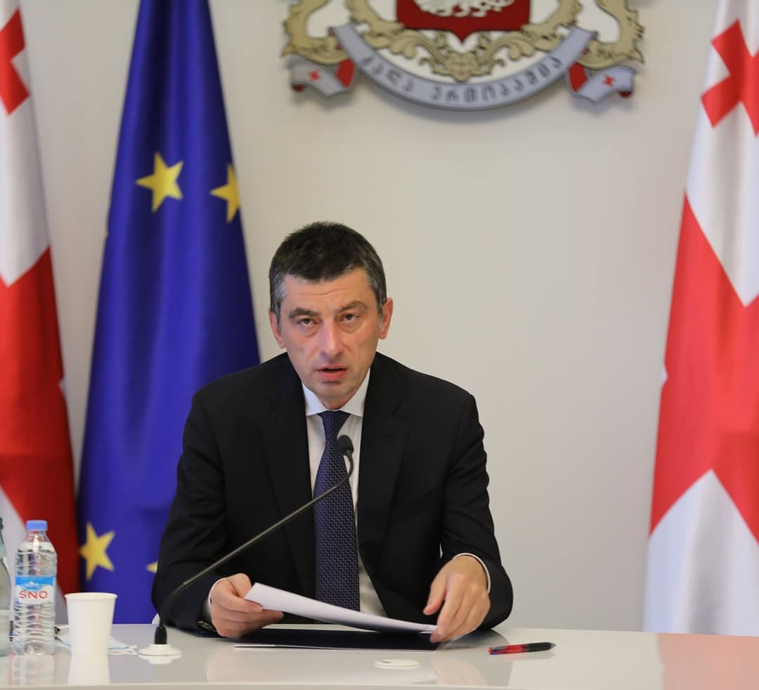 Giorgi Gakharia resigned